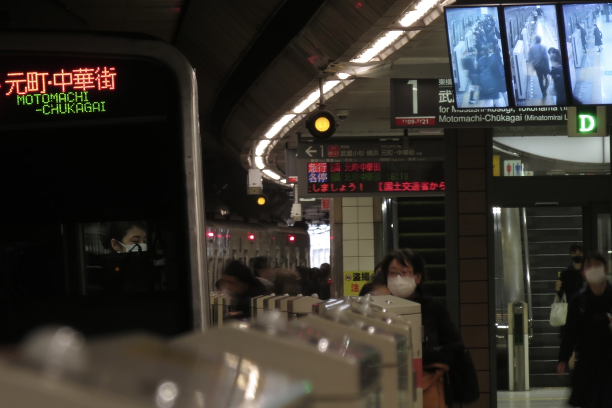 東京メトロ 和光検車区 7000系 