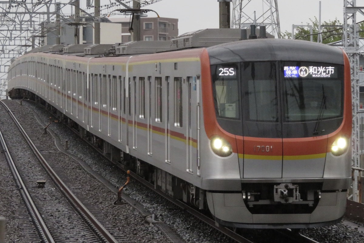 東京メトロ 和光検車区 17000系 17101F