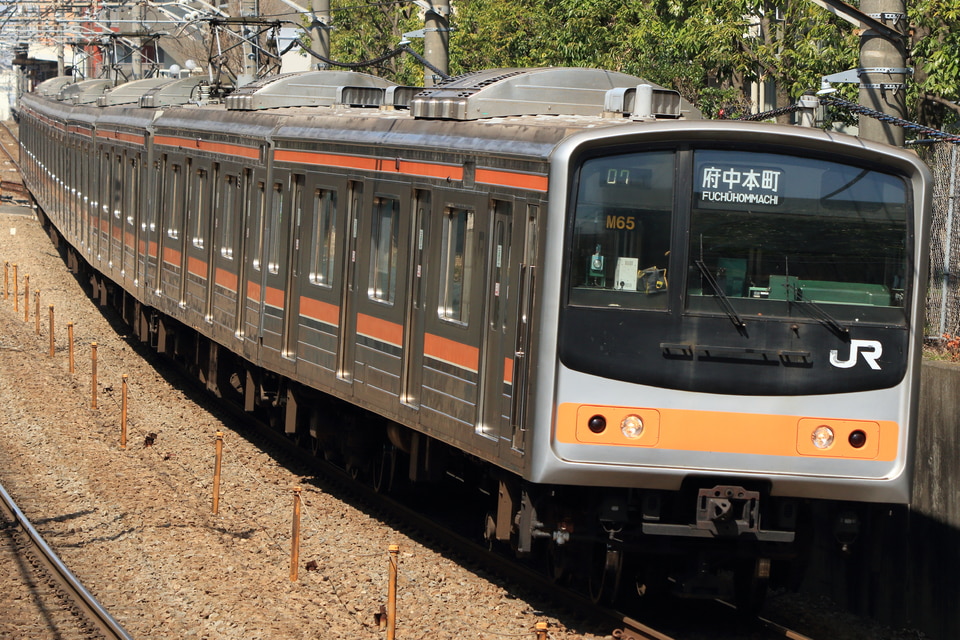 JR東205系ケヨM65編成<br class="br-sp" />(ケヨM65)の写真