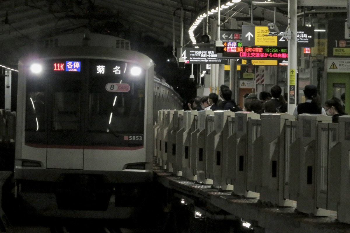 東急電鉄 元住吉検車区 5050系 5153F