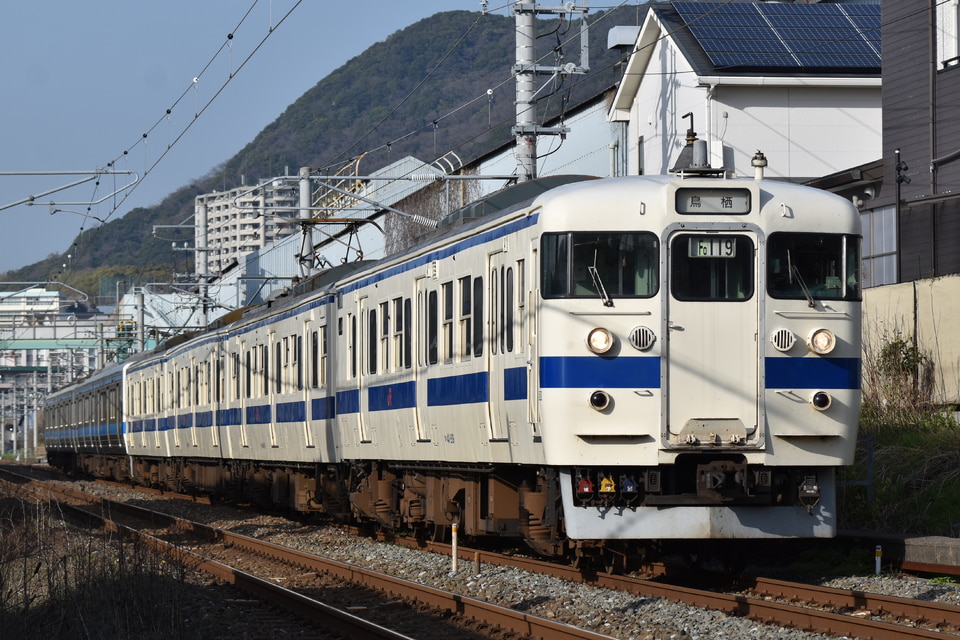 JR九415系Fo119編成<br class="br-sp" />(FO119編成)の写真