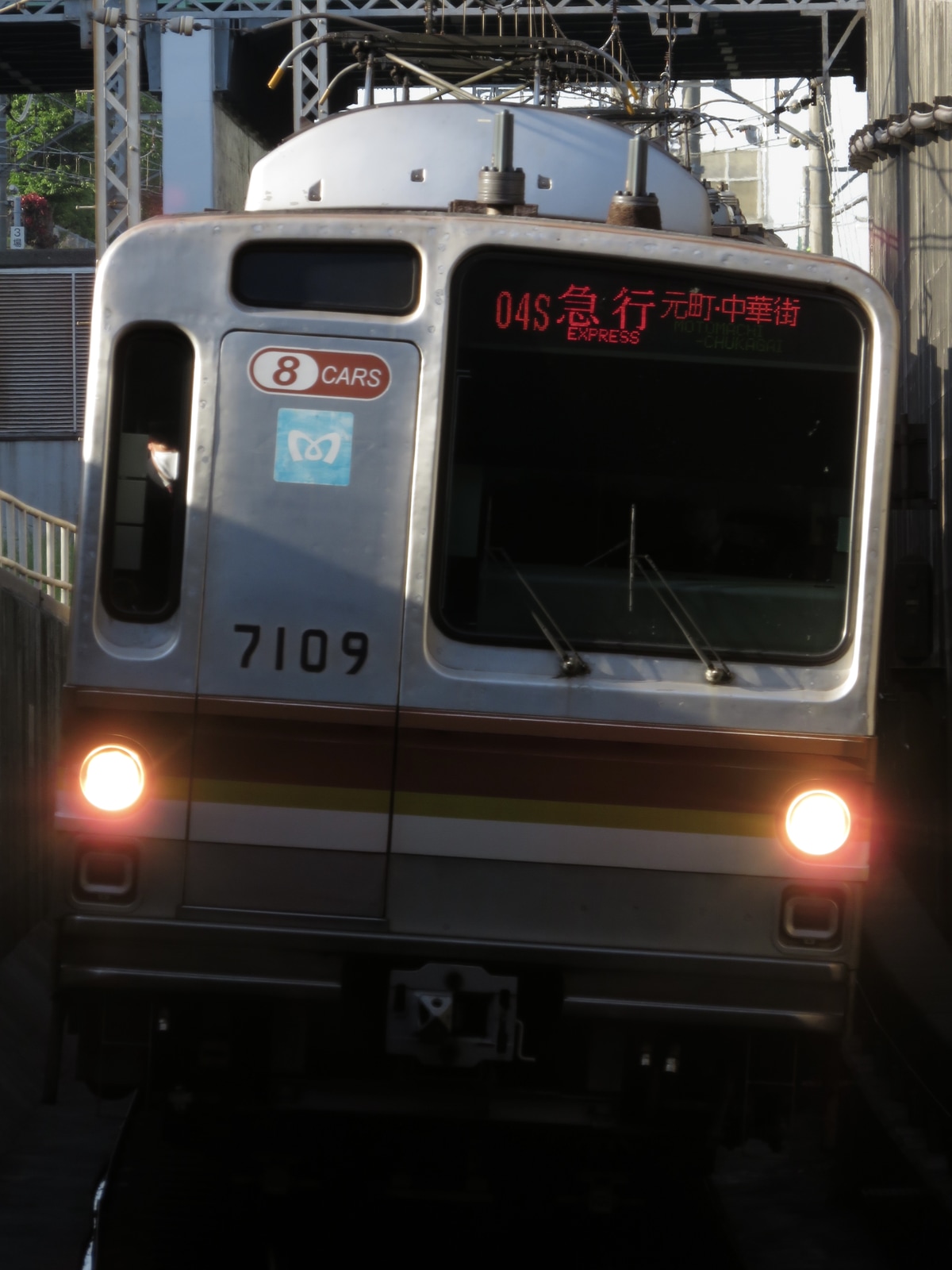東京メトロ 和光検車区 7000系 7109F