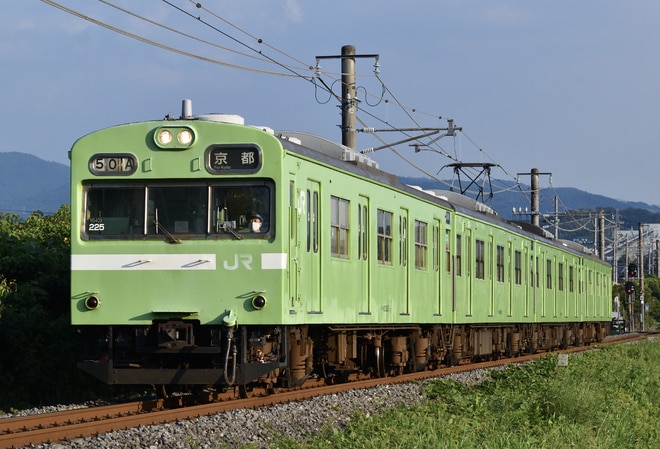 吹田総合車両所奈良支所103系NS409編成を上狛～棚倉間で撮影した写真