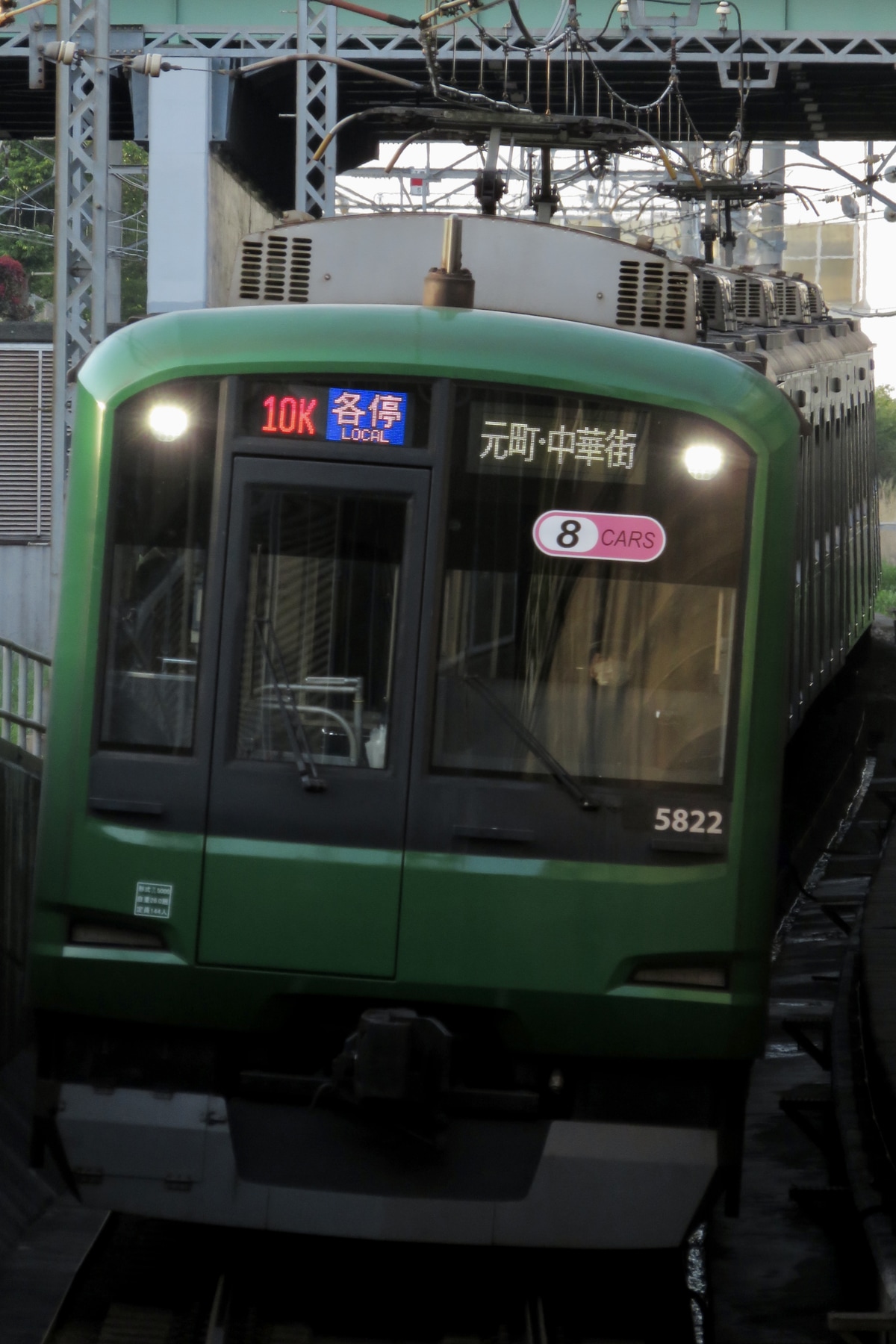 東急電鉄 元住吉検車区 5000系 5122F