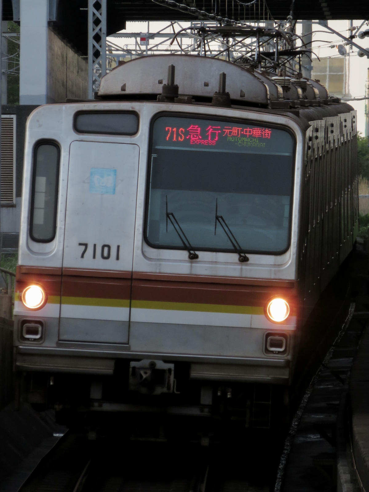 東京メトロ 和光検車区 7000系 7101F