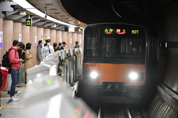 東武鉄道  50050系 51054F