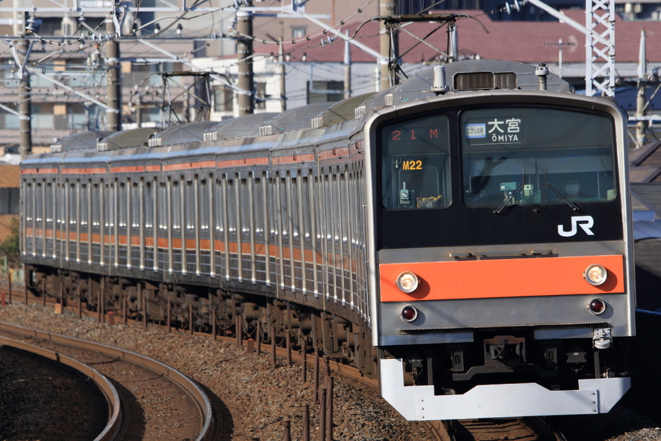 JR東205系ケヨM22編成<br class="br-sp" />(ケヨM22)の写真