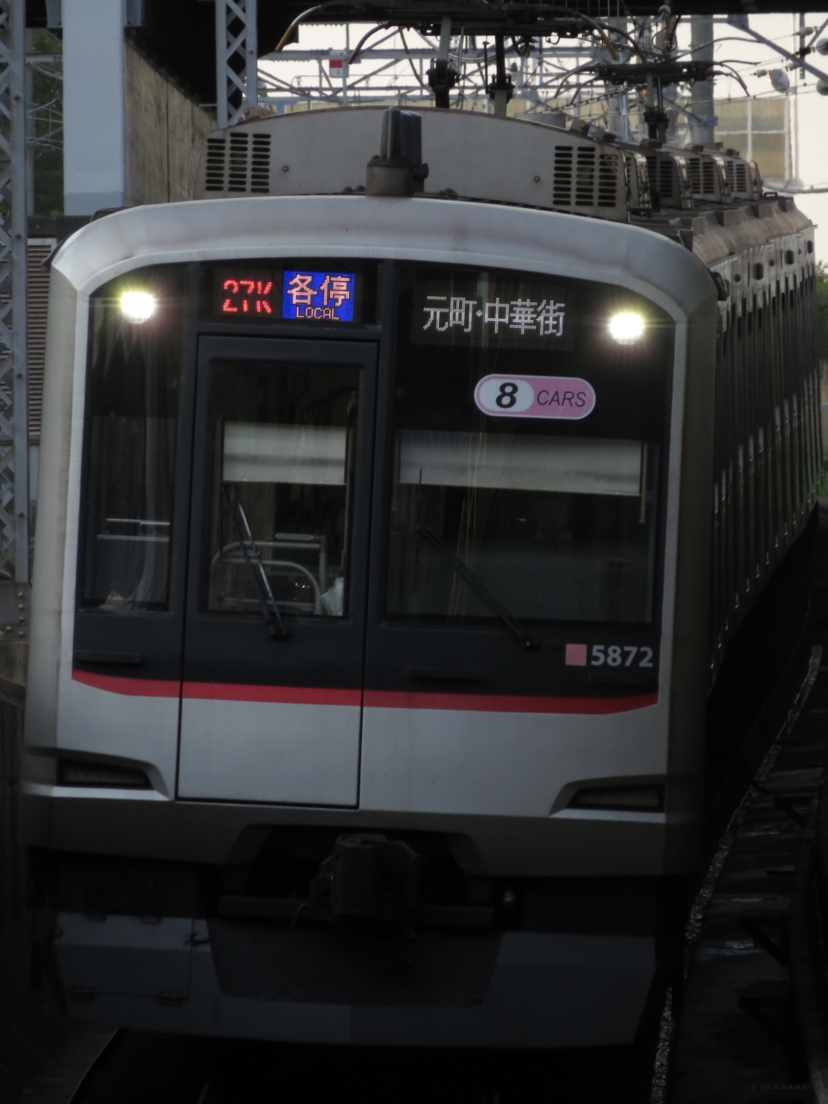 東急電鉄 元住吉検車区 5050系 5172F