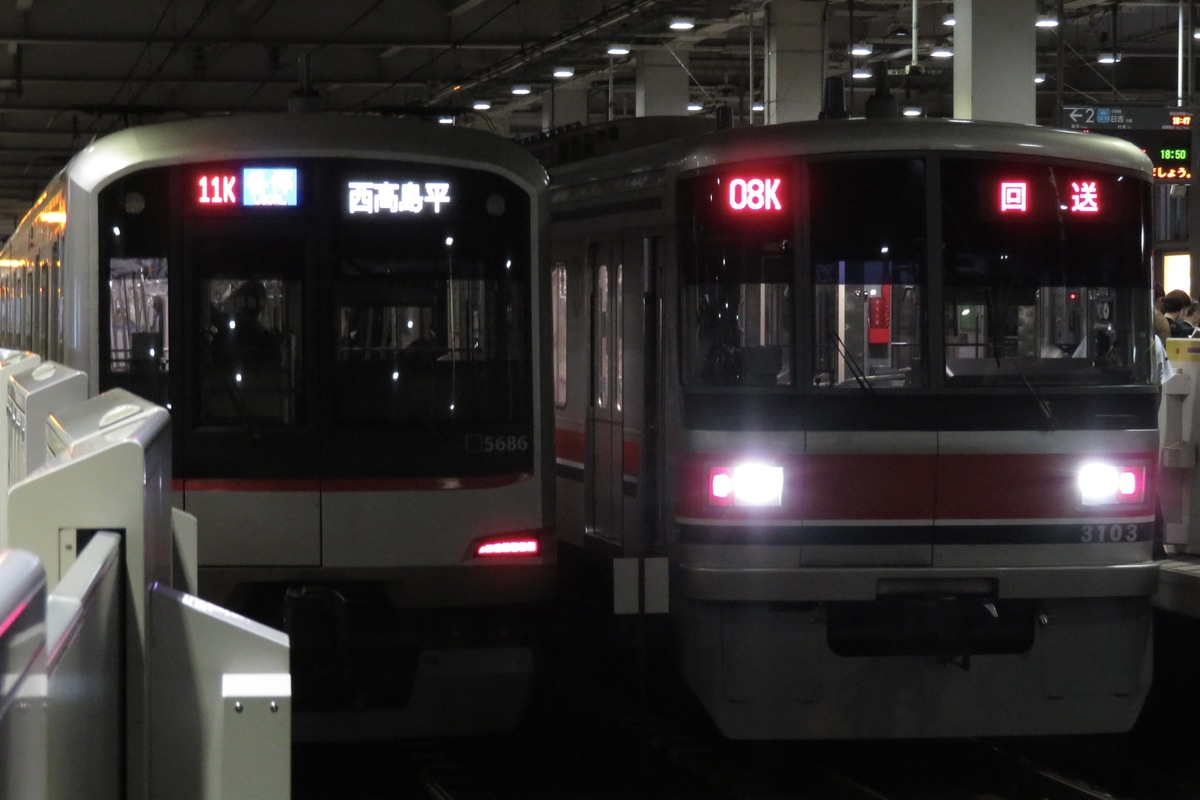 東急電鉄 元住吉検車区 3000系 3103F