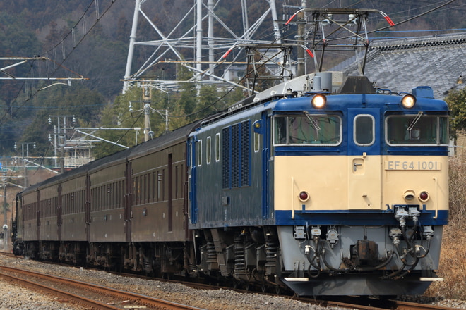 高崎車両センター高崎支所EF641001を横川～西松井田間で撮影した写真