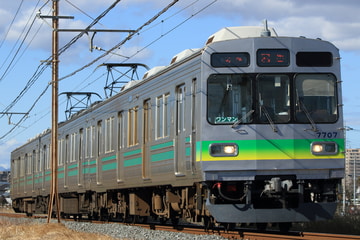 秩父鉄道  7500系 7507F