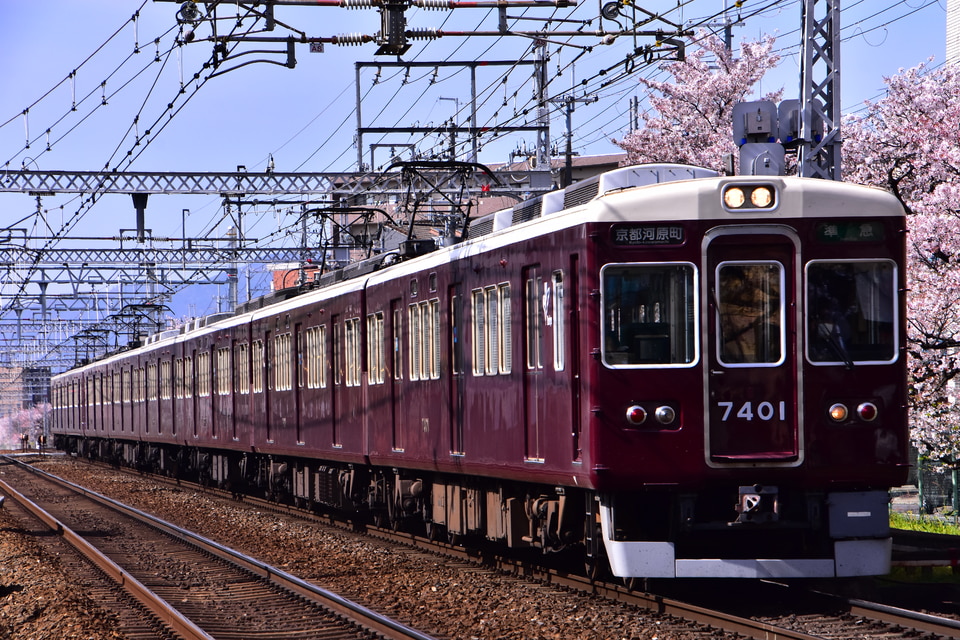 阪急7300系7321×6R<br class="br-sp" />(7321F)(7321編成)の写真