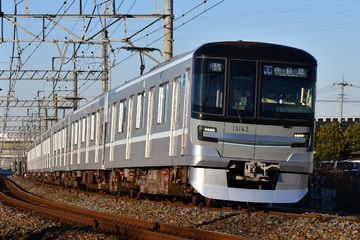 東京メトロ  13000系 13143f