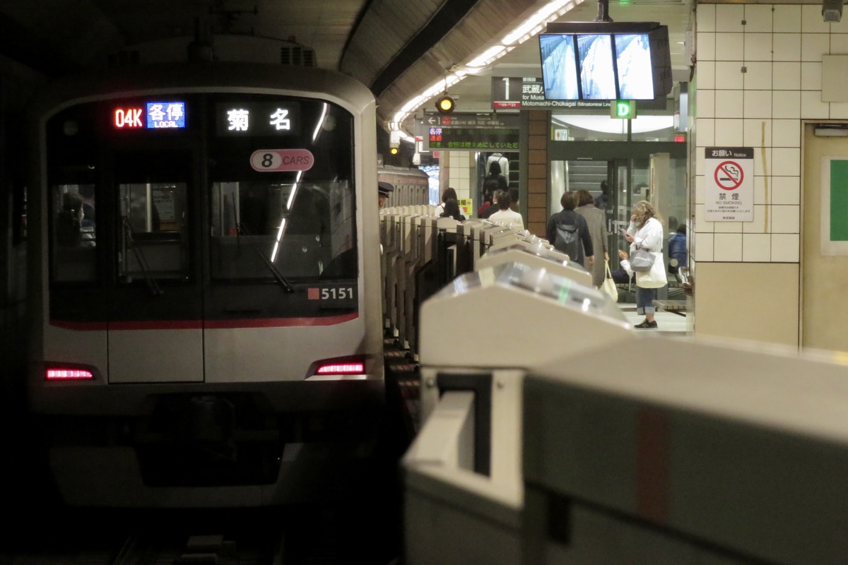 東急電鉄 元住吉検車区 5050系 5151F