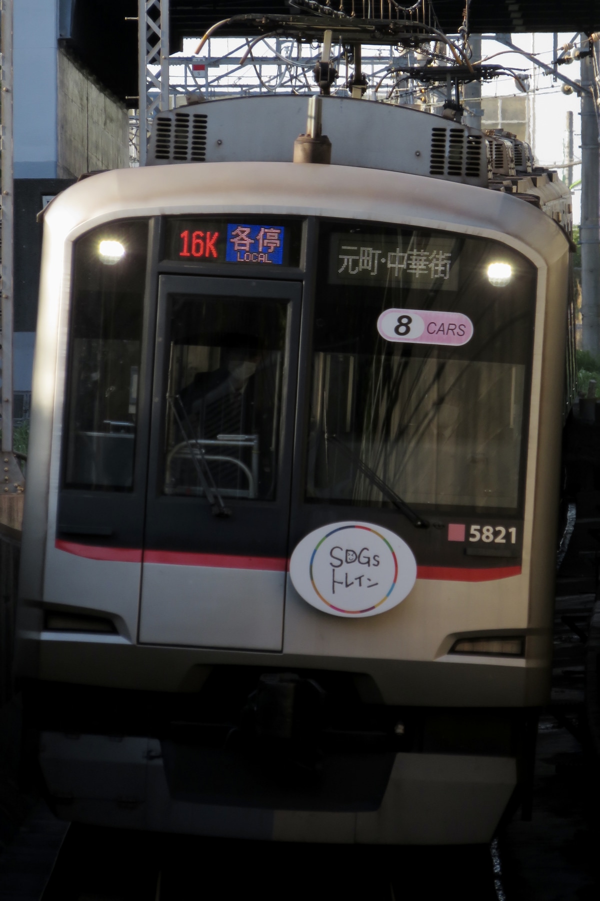東急電鉄 元住吉検車区 5000系 5121F