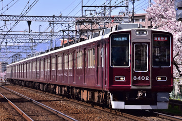 阪急電鉄 正雀車庫 8300系 8302F