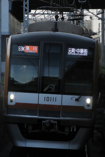 東京メトロ 和光検車区 10000系 10111F