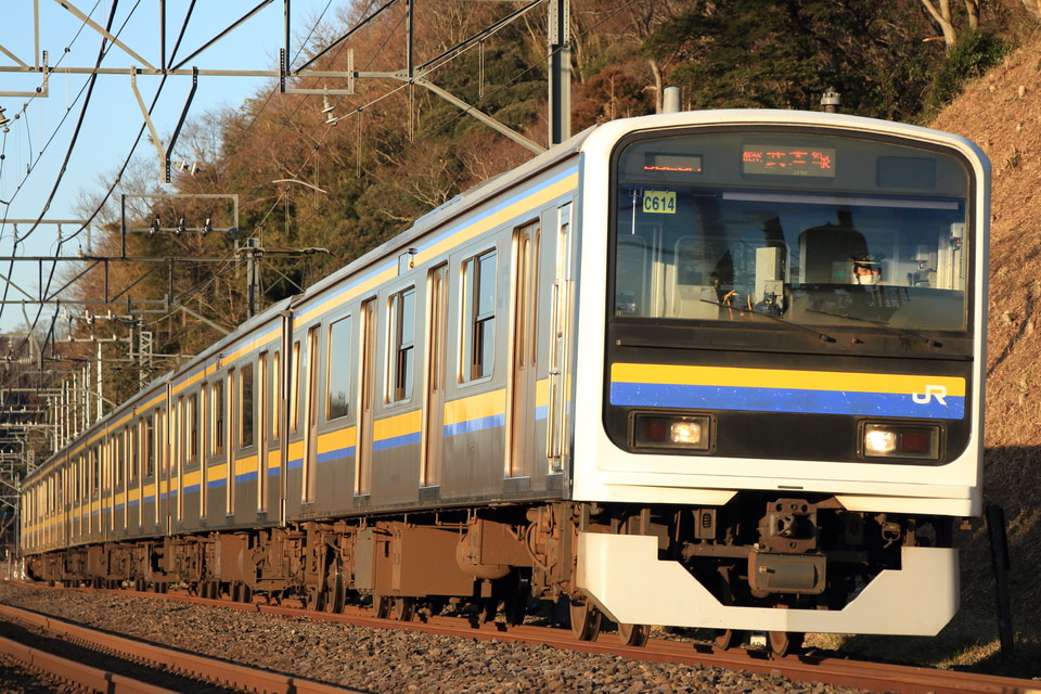 JR東209系マリC614編成<br class="br-sp" />(C614編成)(マリC614)の写真