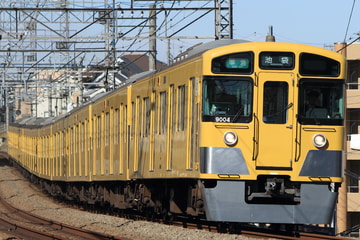 西武鉄道 武蔵丘車両管理所 9000系 9104F
