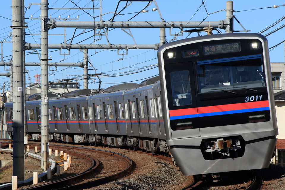 京成3000形3011編成<br class="br-sp" />(3011F)の写真