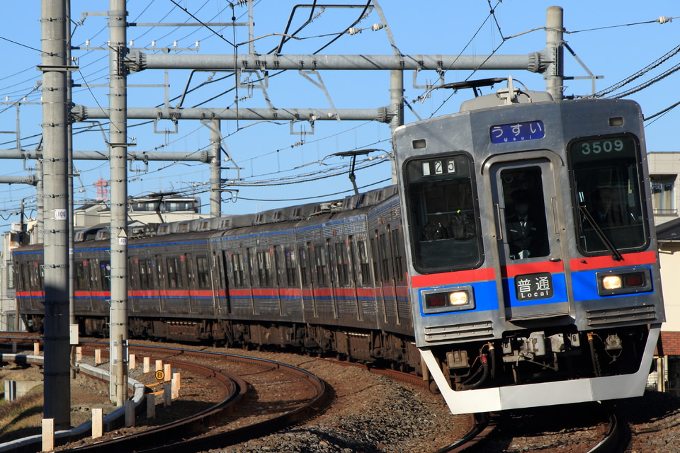 京成3500形3512編成<br class="br-sp" />(3512F)の写真
