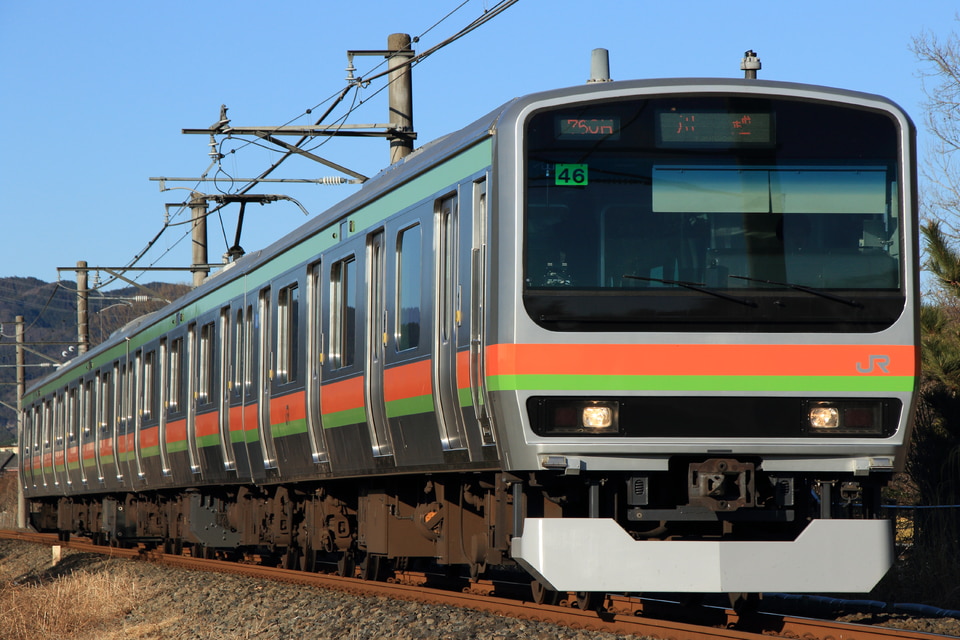 JR東E231系ハエ46編成<br class="br-sp" />(川46編成)(カワ46編成)の写真