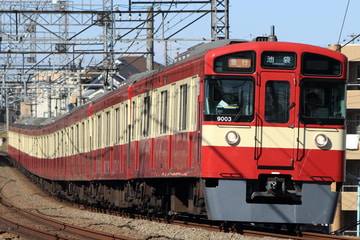 西武鉄道 武蔵丘車両管理所 9000系 9103F