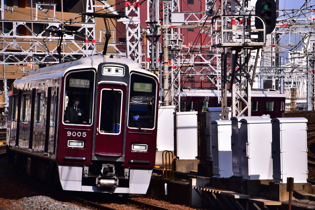 阪急電鉄 平井車庫 9000系 9005F