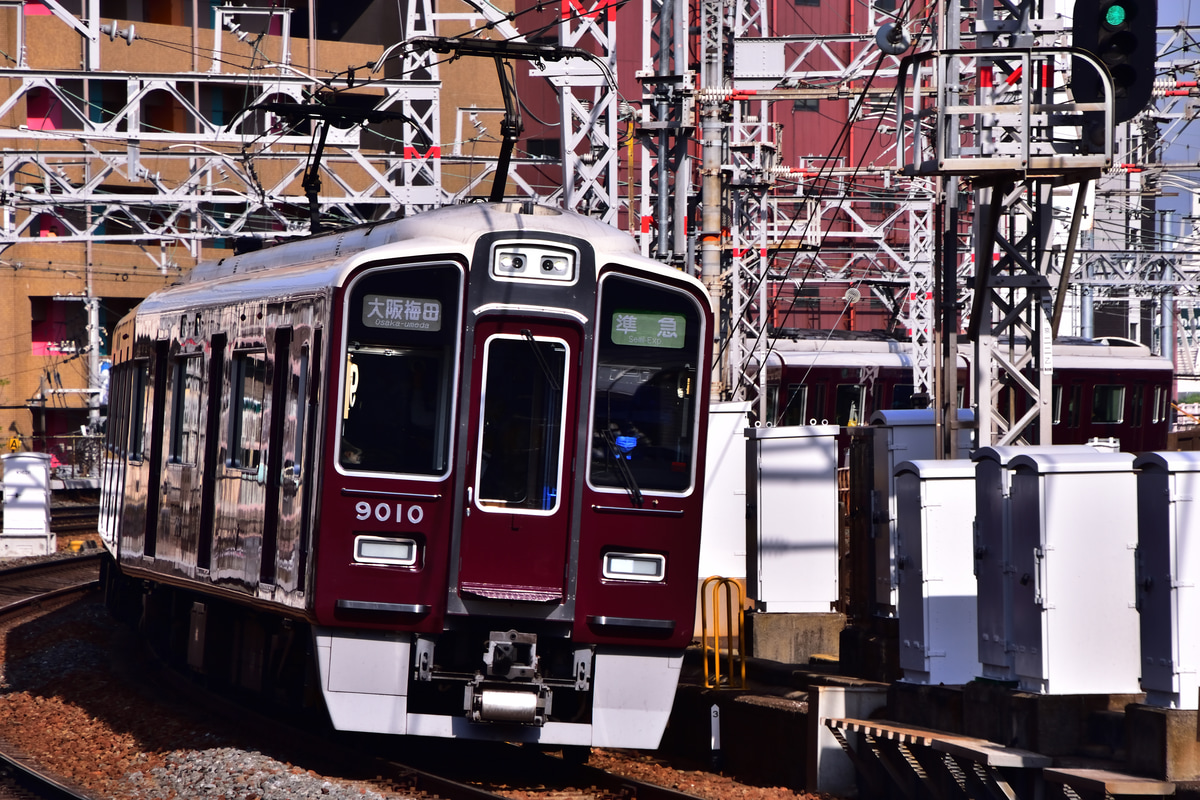 阪急電鉄 平井車庫 9000系 9010F