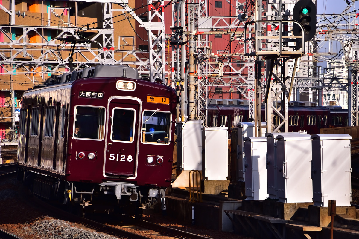 阪急電鉄 平井車庫 5100系 5128F