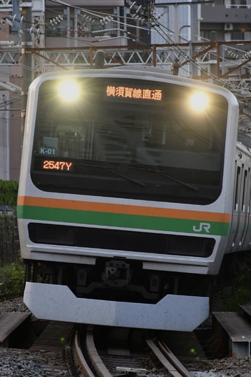 JR東日本  E231系 K-01