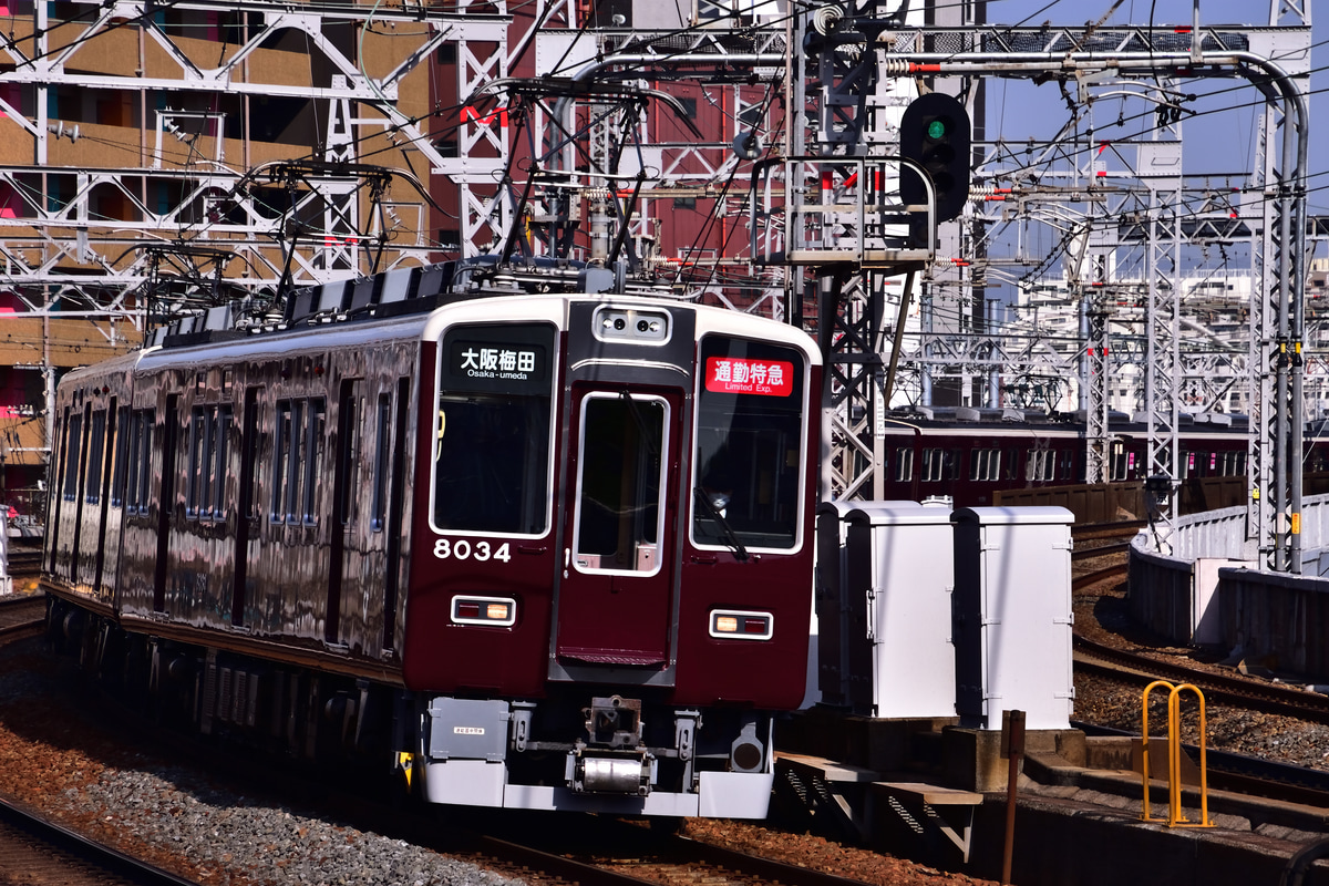 阪急電鉄 平井車庫 8000系 8034F