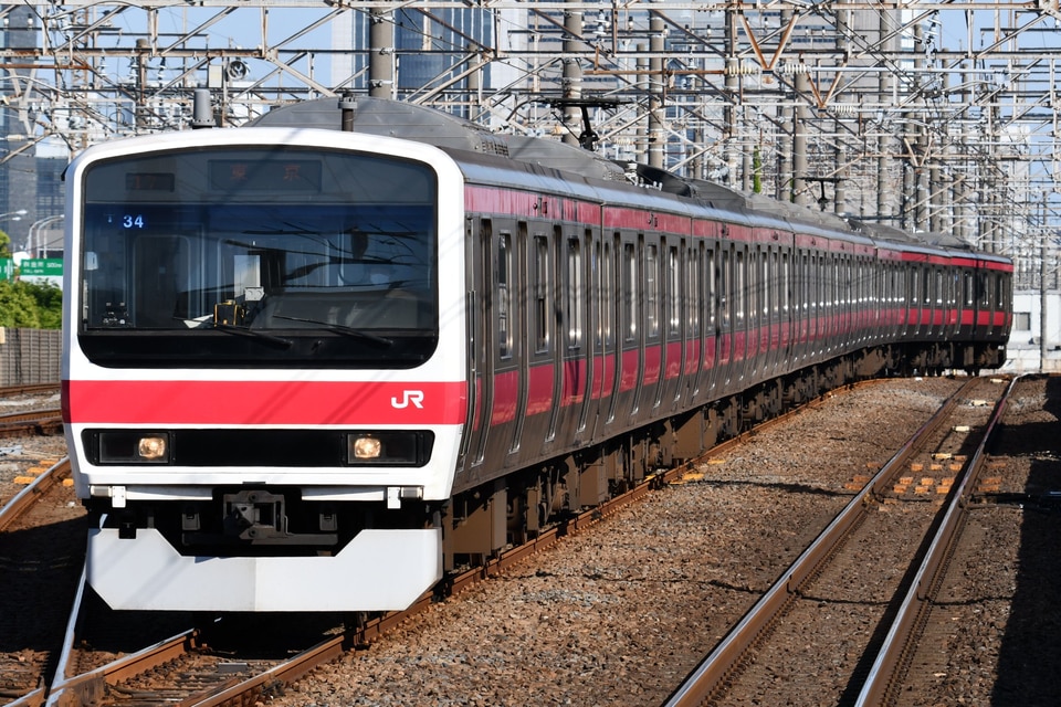 JR東日本 209系 ケヨ34編成の写真
