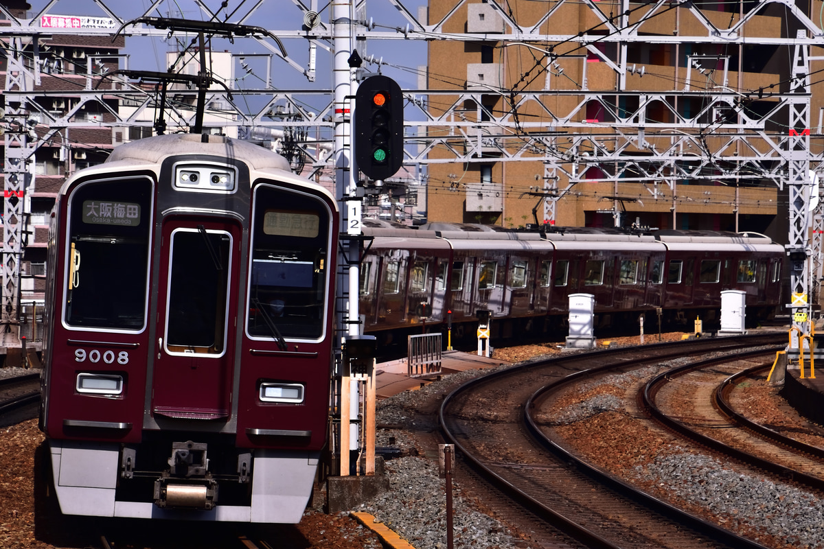 阪急電鉄 西宮車庫 9000系 9008F