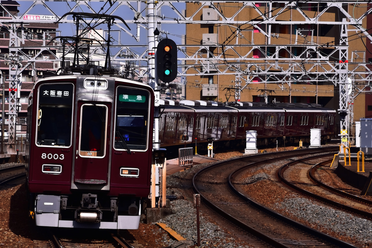 阪急電鉄 西宮車庫 8000系 8003F