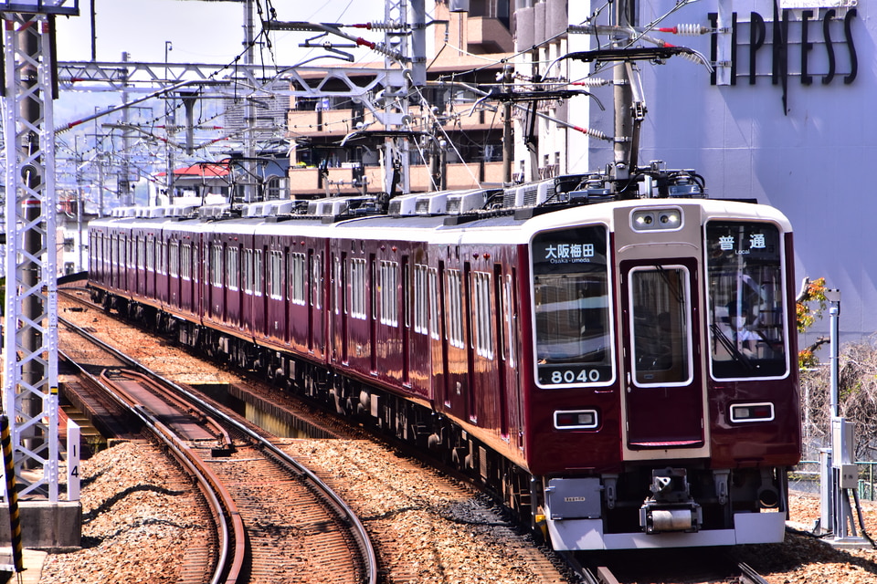 12/3 阪急電車撮影記(珍編成!?8040Fに乗ってみた) | banbanさん