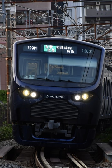 相模鉄道  12000系 12101F