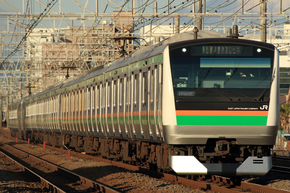JR東E233系コツE-64編成<br class="br-sp" />(コツE64編成)(コツE-64)(コツE64)の写真