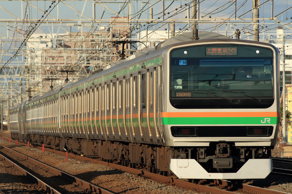 JR東E231系ヤマU64編成<br class="br-sp" />(U64編成)(U-64編成)の写真