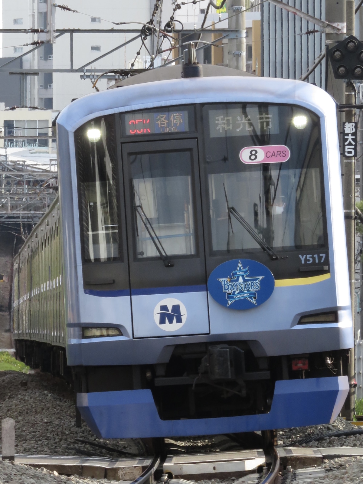 横浜高速鉄道 元住吉検車区 Y500系 Y517F