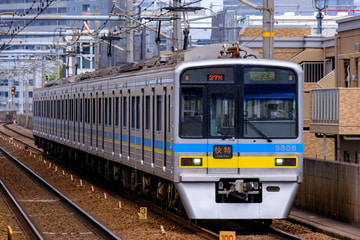 千葉ニュータウン鉄道 印旛車両基地 9800形 9808F