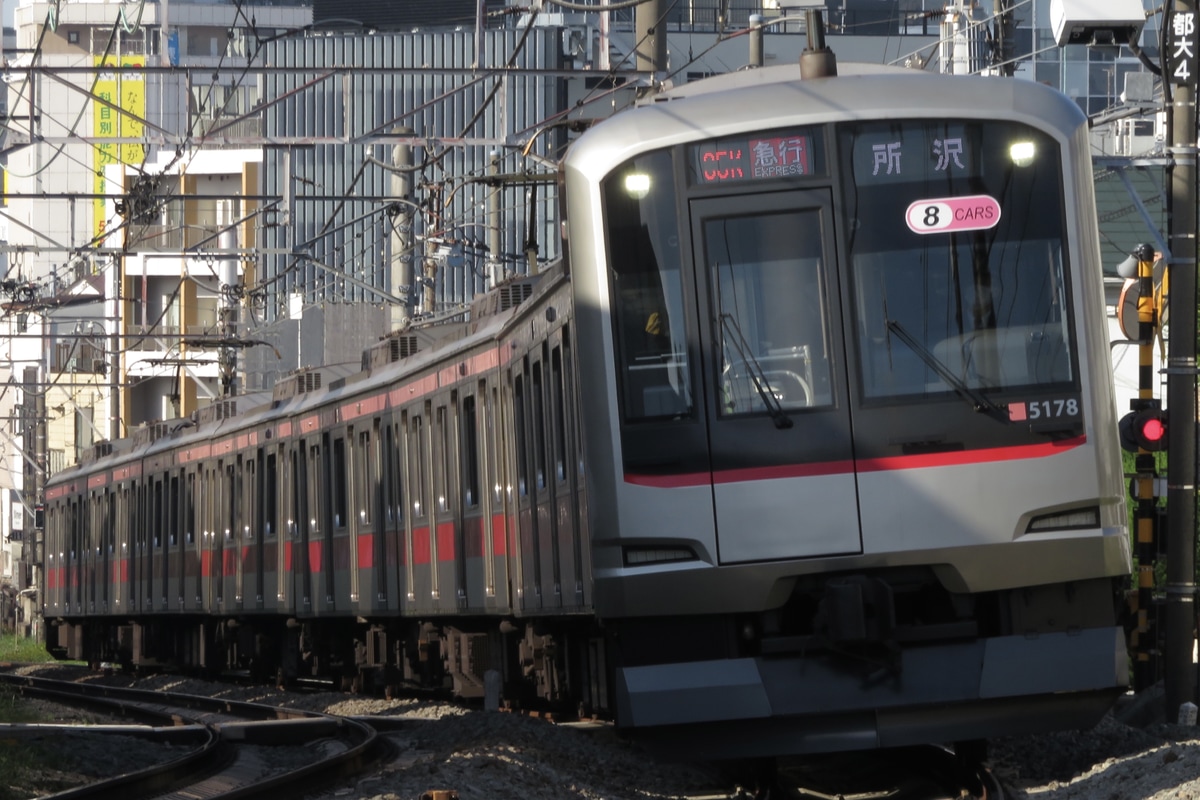 東急電鉄 元住吉検車区 5050系 