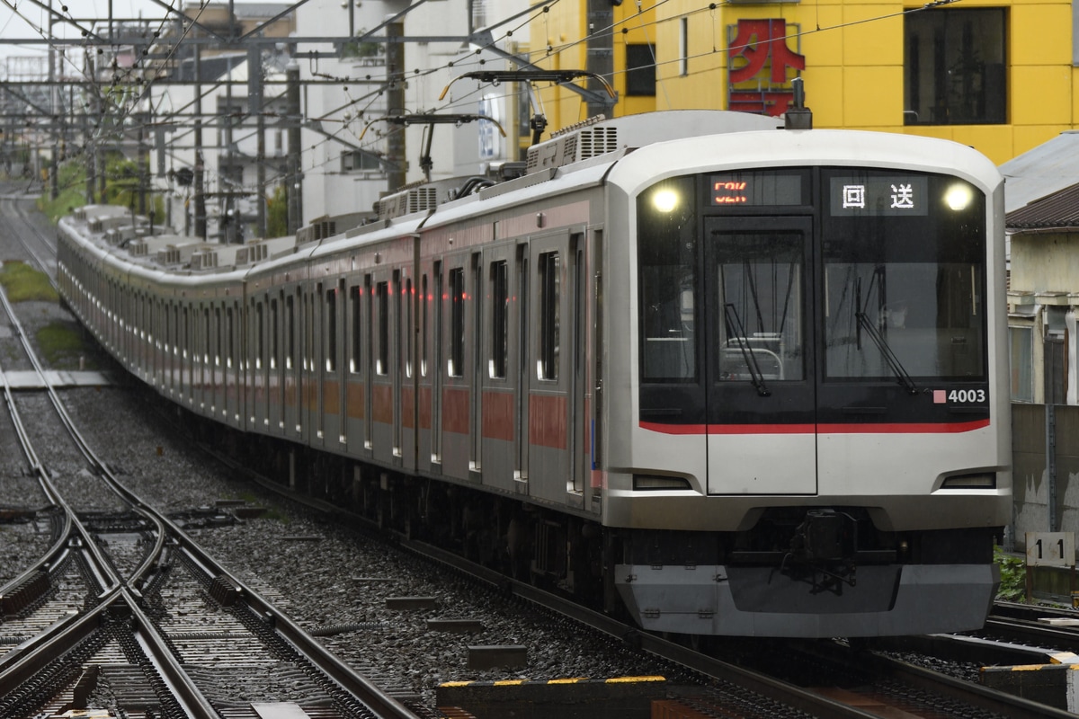 東急電鉄  5050系 