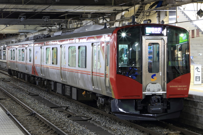 SR1系S201編成を長野駅で撮影した写真