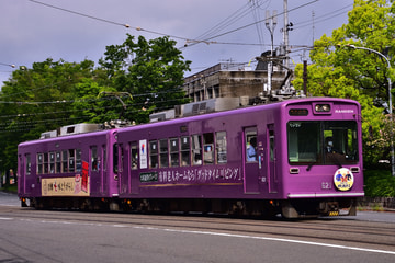 京福電気鉄道 西院車庫 モボ621形 モボ621