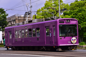 京福電気鉄道 西院車庫 モボ621形 モボ622