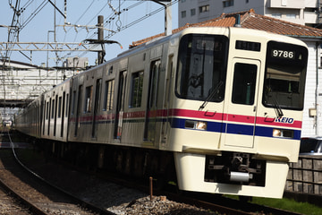 京王電鉄  9000系 9736F
