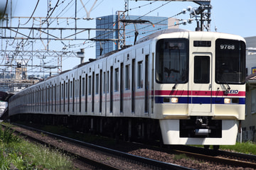京王電鉄  9000系 9738F