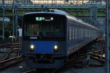 西武鉄道  20000系 20108F