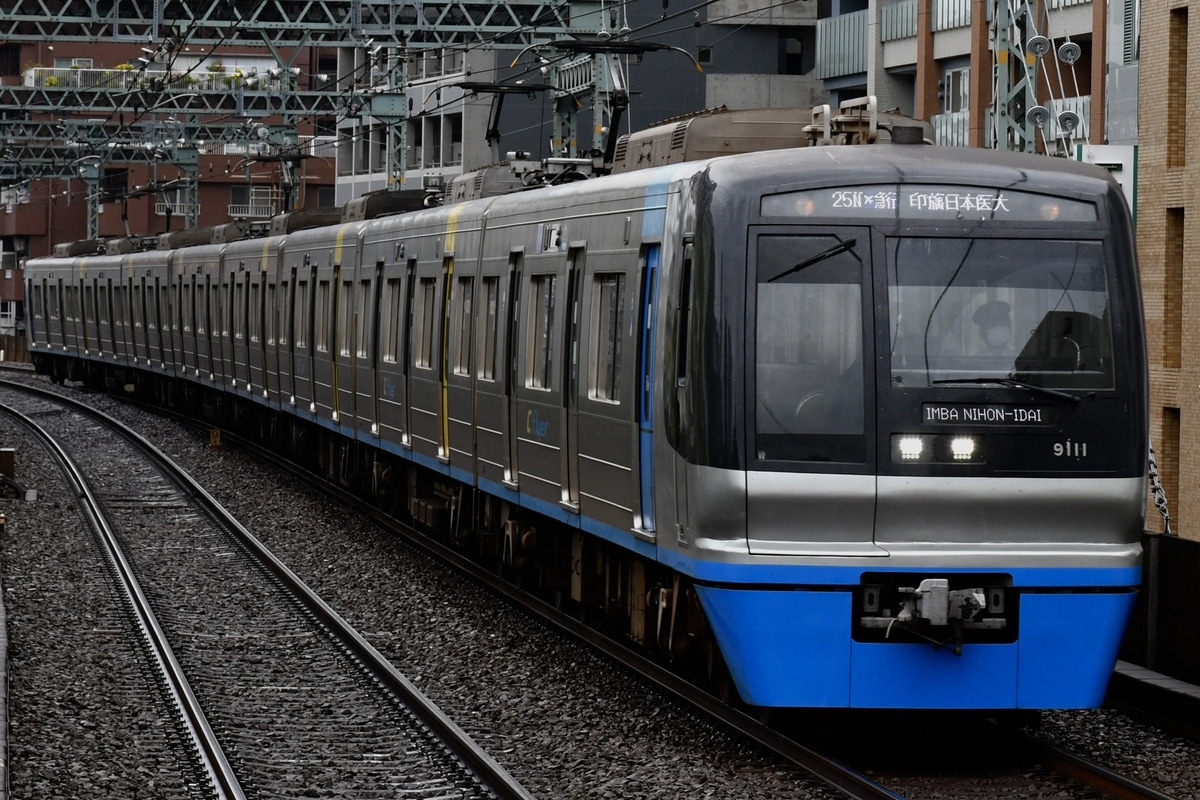 千葉ニュータウン鉄道  9100形 9118F